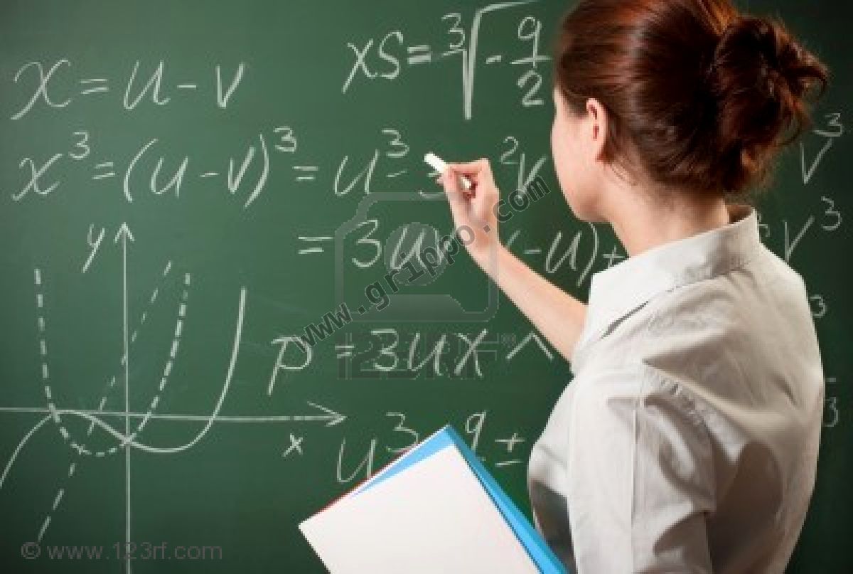 Cursos de matematica