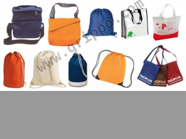 MERCHANDISING PUBLICIDAD SUBINSA