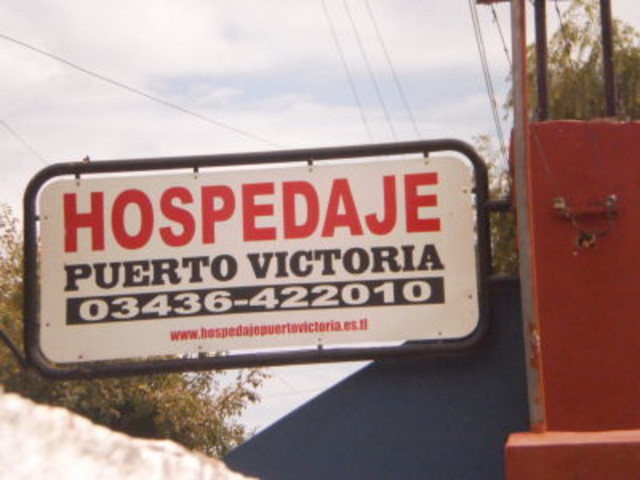 Hospedaje "Puerto Victoria"