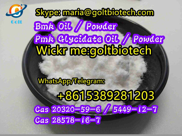 High yield pmk bmk oil-powder Cas 28578-16-7-20320-59-6-5449-12-7