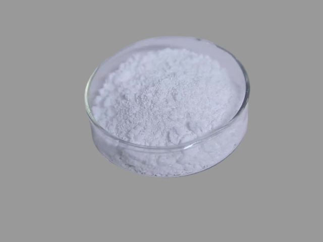 Supply High Purity Beta-N M Nmn Powder CAS 1094-61-7