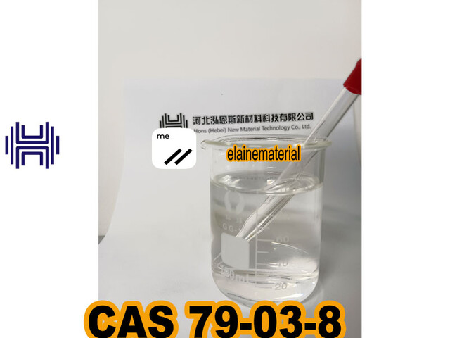 propionyl chloride CAS 79-03-8 manufacturer