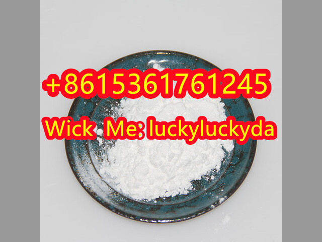 CAS 14030-76-3 Etodesnitazen