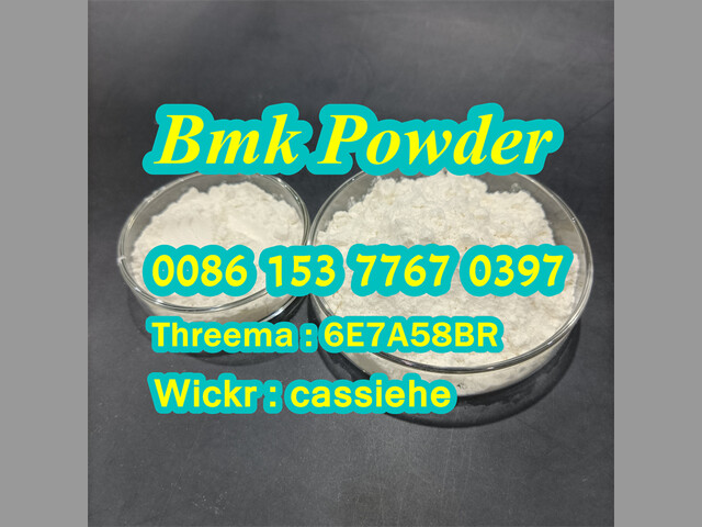Netherland warehouse high yield CAS 5449-12-7-20320-59-6 bmk powder