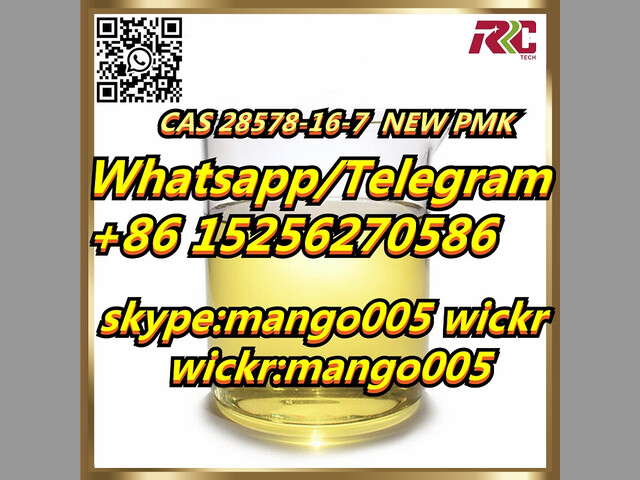 CAS 28578-16-7 NEW PMK