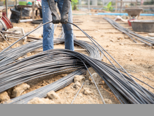 Material para construcción
