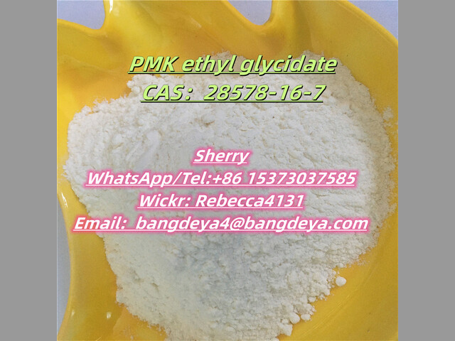 PMK ethyl glycidate CAS 28578-16-7