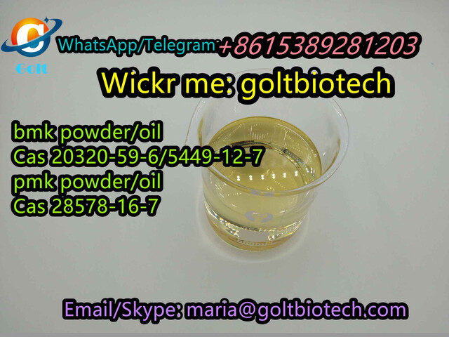 High yield pmk bmk oil-powder Cas 28578-16-7-20320-59-6-5449-12-7