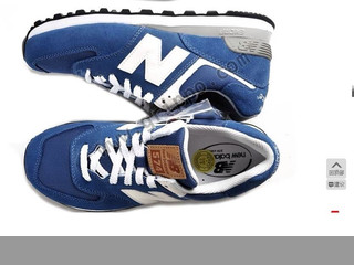 new balance 574 35 new balance 574 35
