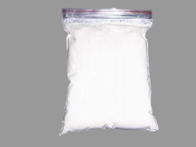 Supply High Purity Beta-N M Nmn Powder CAS 1094-61-7
