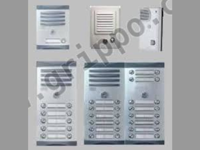 INTERCOMUNICADORES LIMA-PERÚ 991715794
