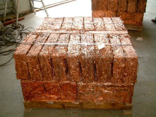 CHATARRA DE ALAMBRE DE COBRE (Email: hellingjan1@gmail.com)