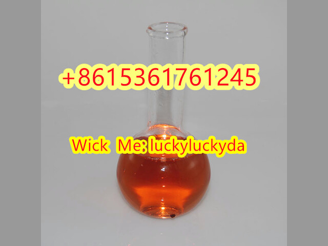 CAS 28578-16-7 pmk oil- CAS 28281-49-4 pmk powder CAS 1369021-80-6