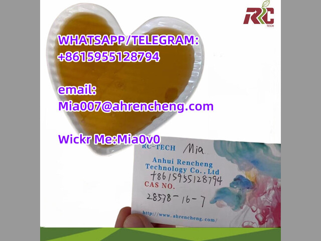 CAS 28578-16-7 PMK oil PMK powder