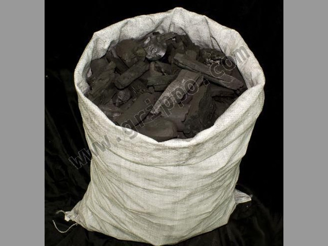 Se buscan empresas que compren carbón vegetal