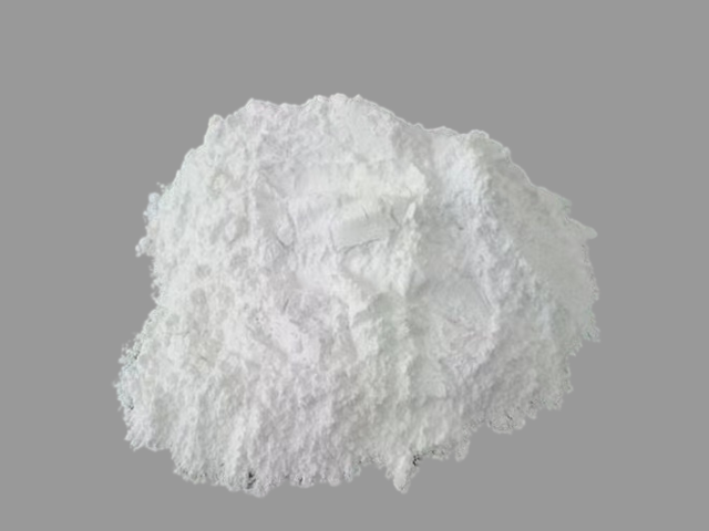 Supply High Purity Beta-N M Nmn Powder CAS 1094-61-7